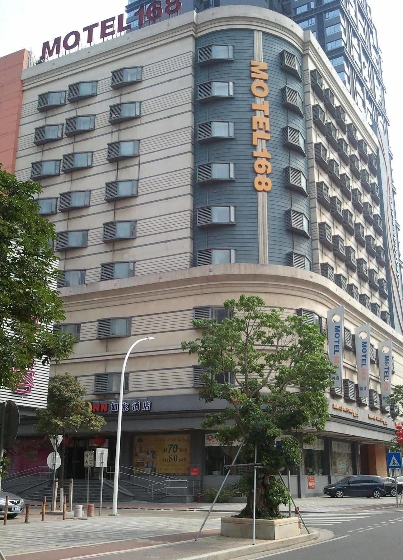Homeinns Hotel Huizhou (Guangdong) Bagian luar foto