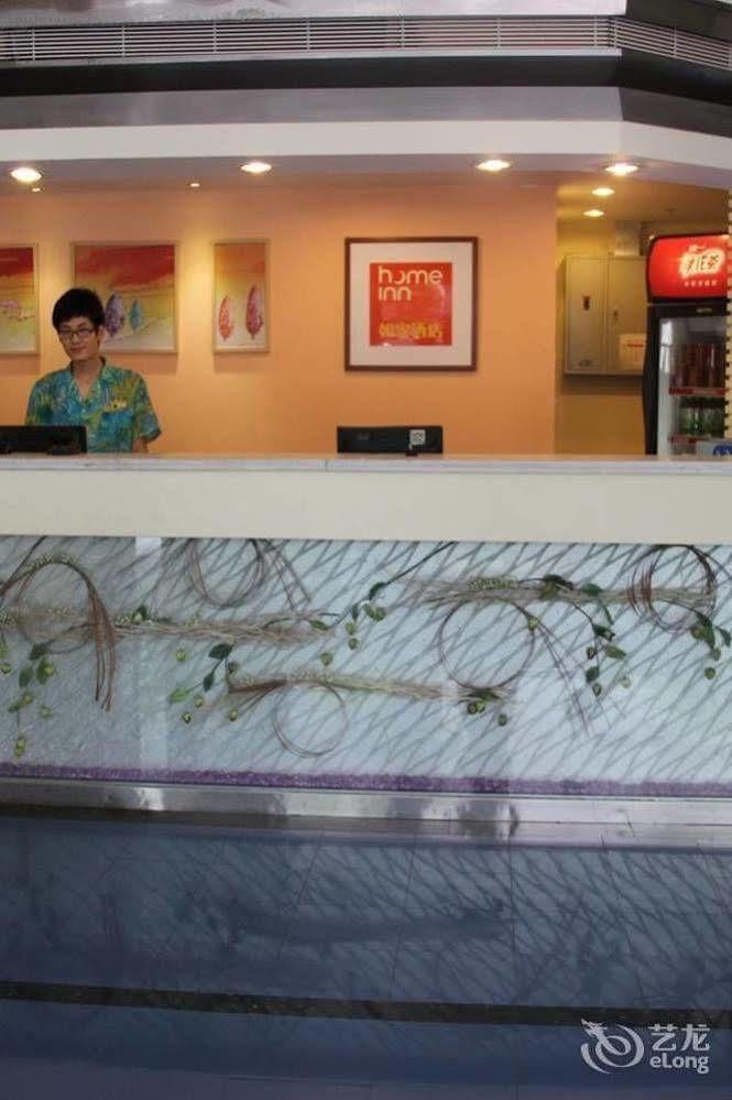 Homeinns Hotel Huizhou (Guangdong) Bagian luar foto