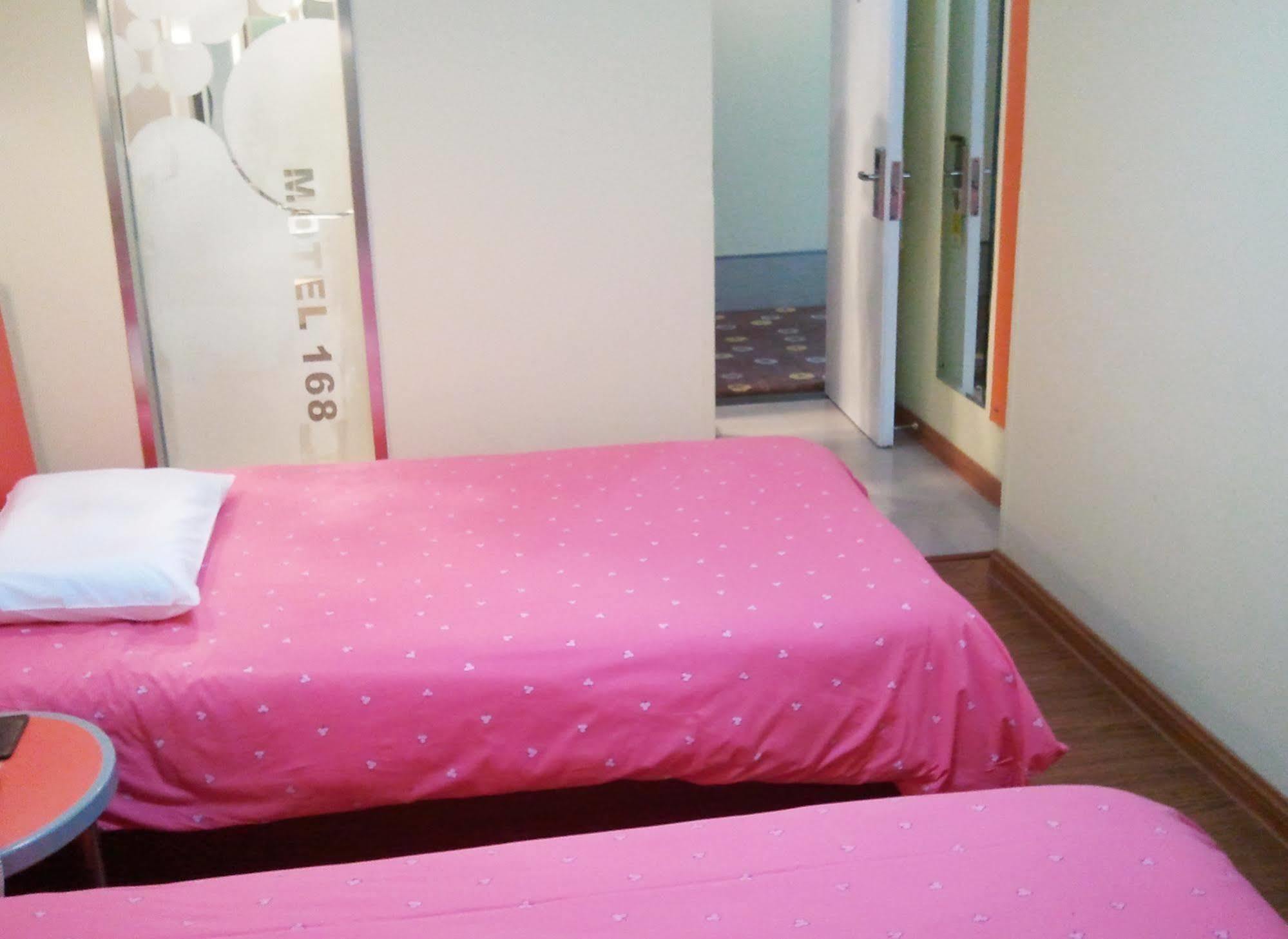 Homeinns Hotel Huizhou (Guangdong) Bagian luar foto