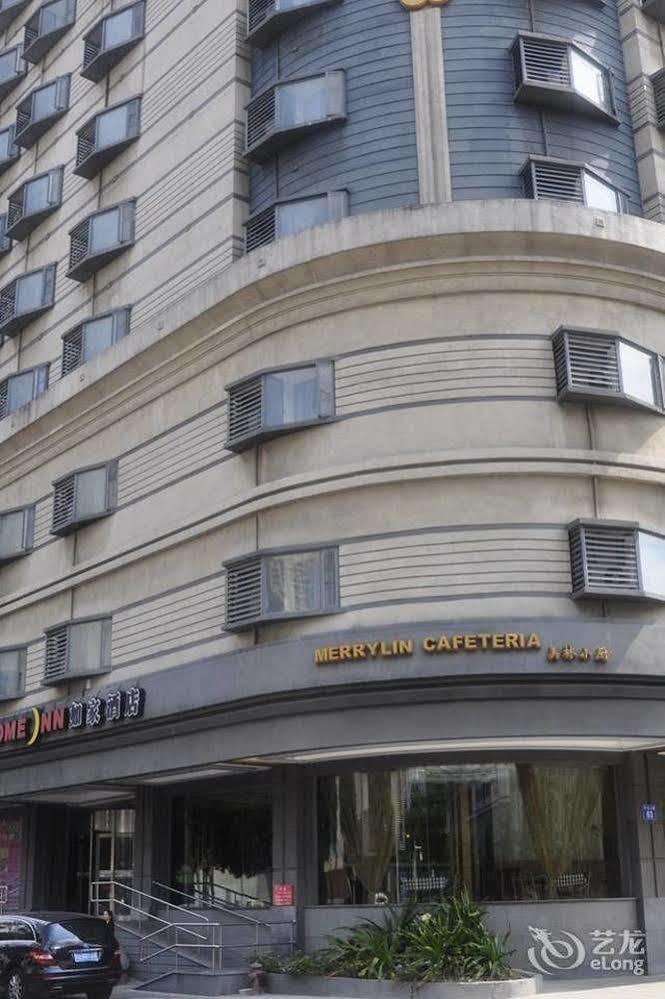 Homeinns Hotel Huizhou (Guangdong) Bagian luar foto