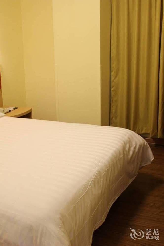 Homeinns Hotel Huizhou (Guangdong) Bagian luar foto