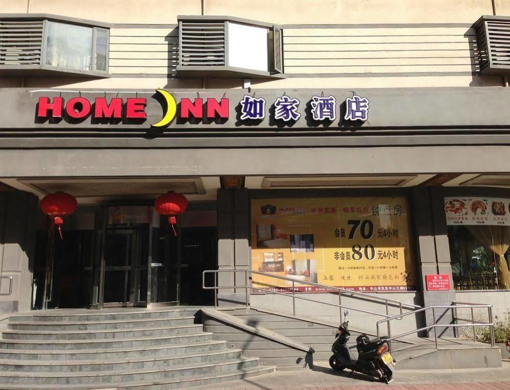 Homeinns Hotel Huizhou (Guangdong) Bagian luar foto